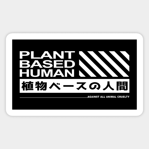 Plant Based Human Sticker by PauEnserius